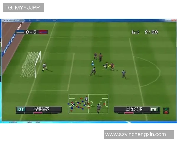 利杜禾斯与海神的精彩对决揭示了足球战术与团队协作的完美结合 利杜禾斯与海神的精彩对决揭示了足球战术与团队协作的完美结合