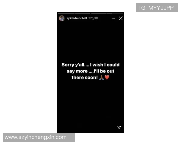 快船与爵士激战抢七大战直播盛况尽在眼前 快船与爵士激战抢七大战直播盛况尽在眼前