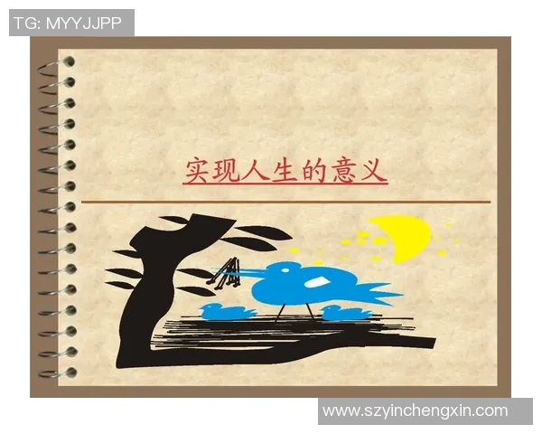 焦泊乔:从平凡到卓越的奋斗历程与人生哲学探讨 焦泊乔:从平凡到卓越的奋斗历程与人生哲学探讨