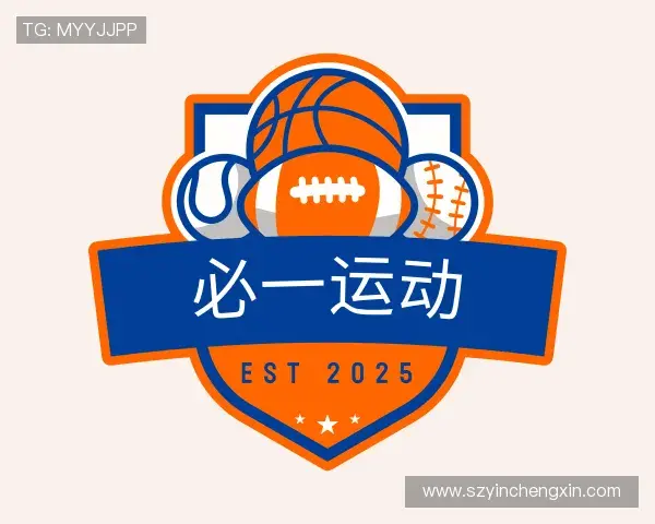 知道必一