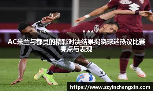 TVT体育官方网址