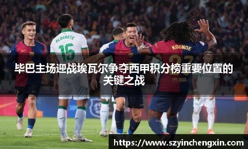 TVT体育官方网址