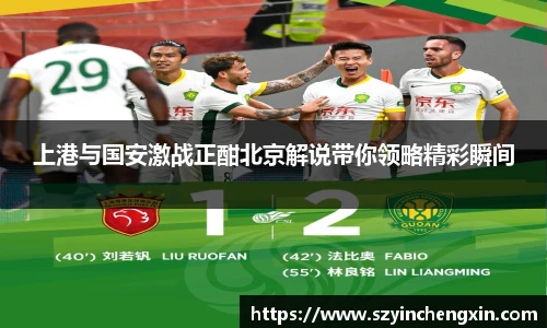 TVT体育官方网址