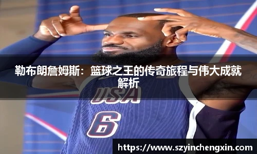 TVT体育全站