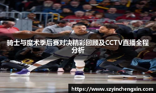 TVT体育官方网址