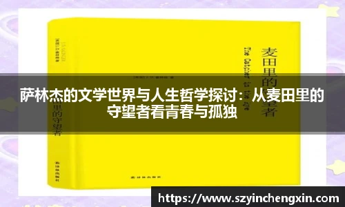 TVT体育网站