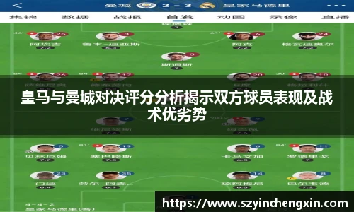 TVT体育网站