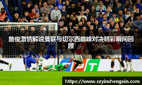 TVT体育全站