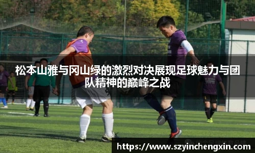 TVT体育在线