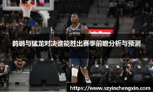 TVT体育网站